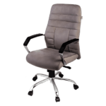 Leather Executive Chairs Code S 11-51