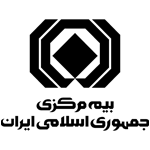 بیمه-مرکزی